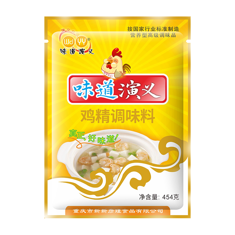 1652345729251084.png 1631260355300534.png