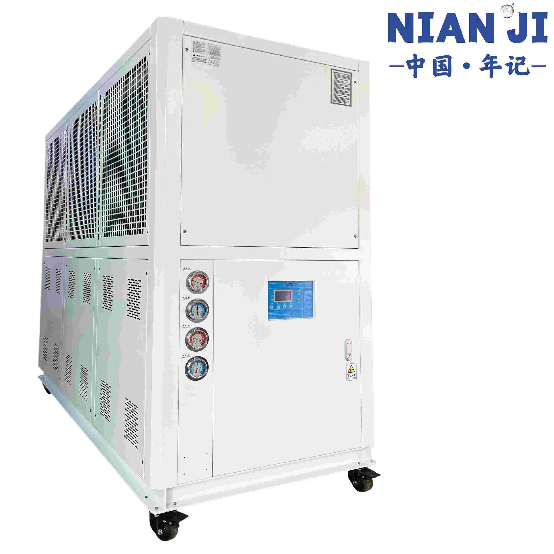 水冷式工業(yè)冷水機