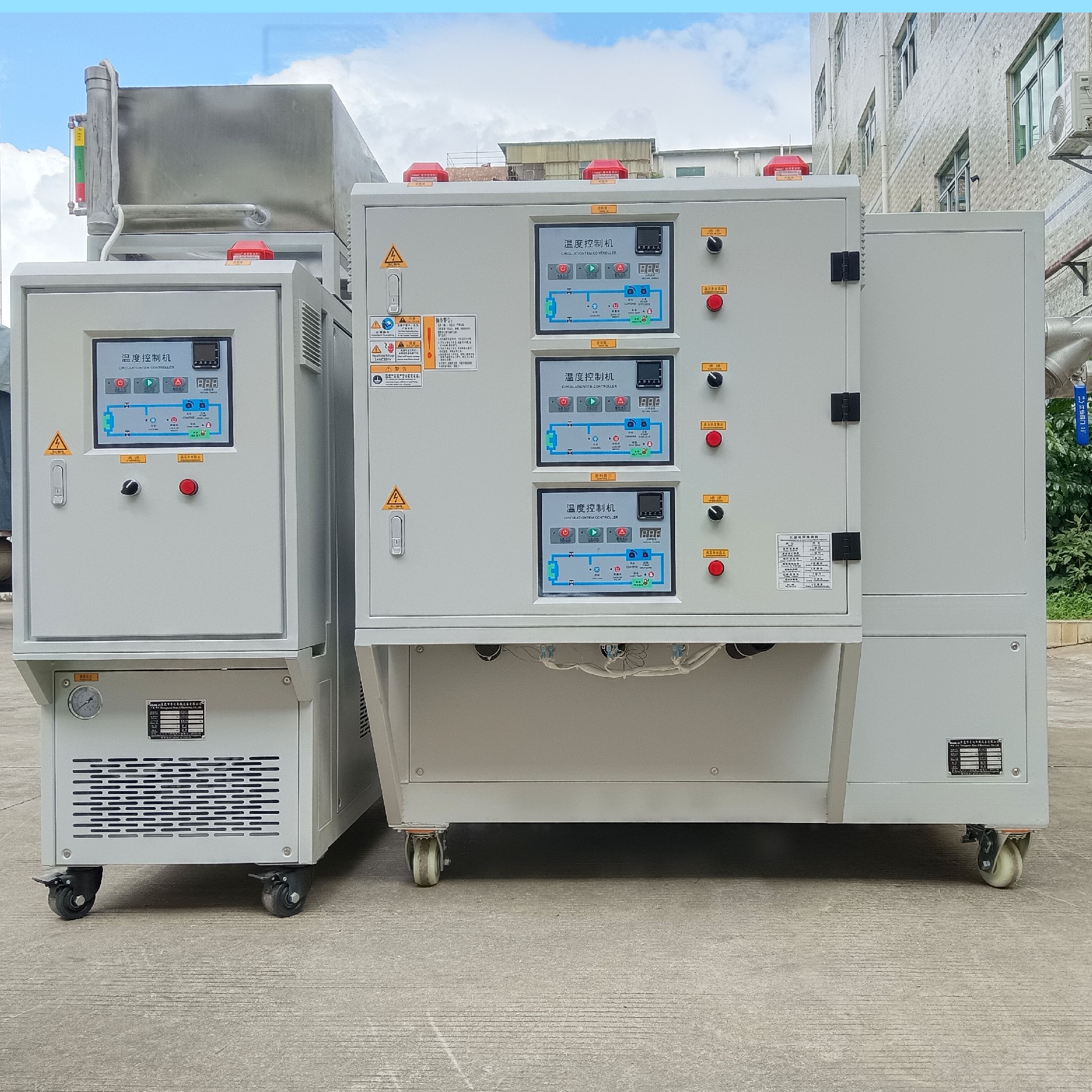 GPPS板材專用高溫180度水溫機