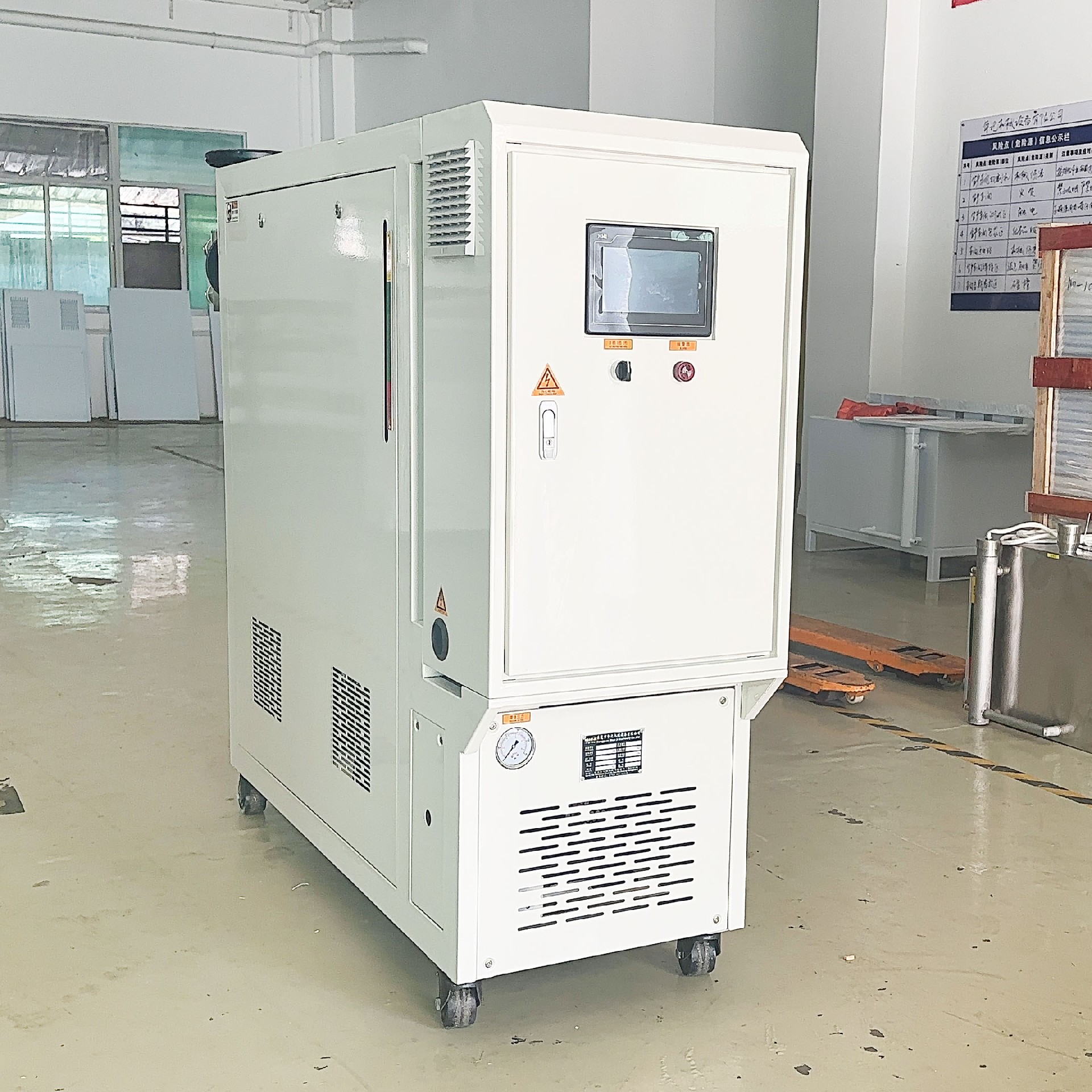300度油溫機