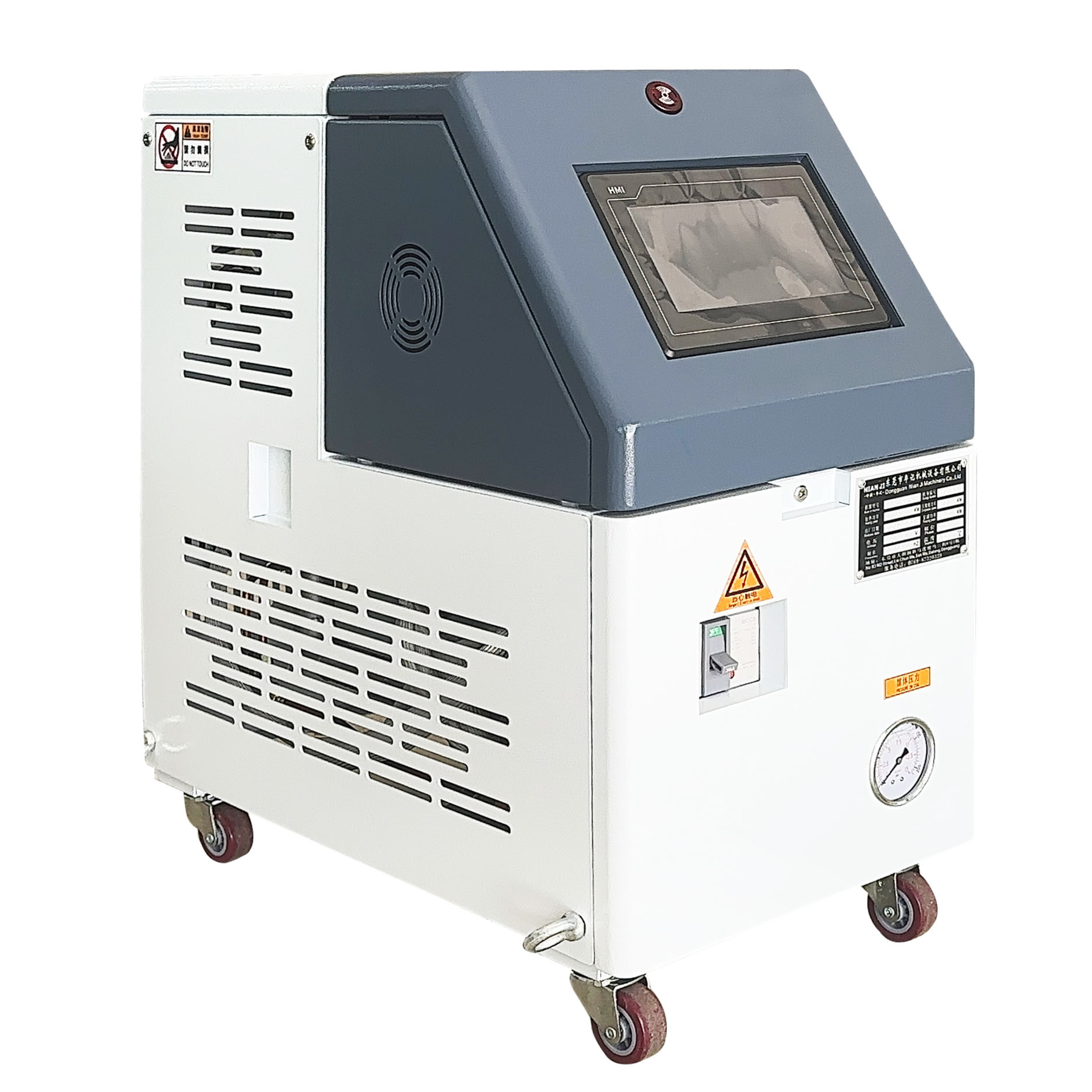 （新皮膚）120℃油溫機(jī)