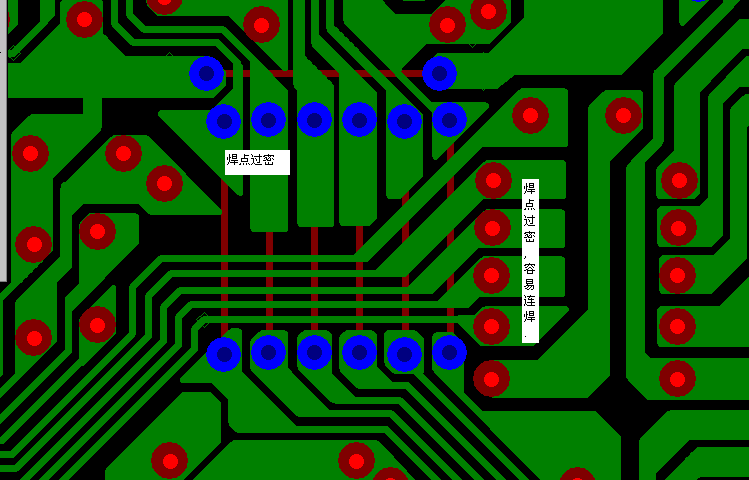 PCB設計焊點過密，易造成波峰連焊，焊點間漏電