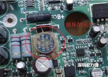 疑似損壞元件？其實(shí)并不是這個(gè)元件損壞