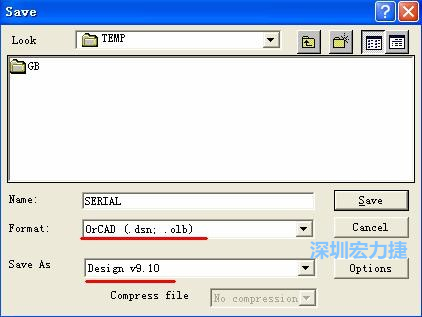 選擇菜單 File－Save As，輸出格式選 ORCAD 9.10。