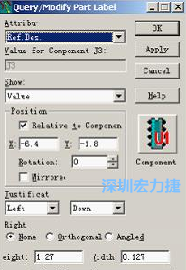 字符主要檢查是否上焊盤(pán)、字體太小或太大、字符反字符等現(xiàn)象，如果有上述的現(xiàn)象，可先在PADS中對(duì)字符進(jìn)行移動(dòng)、放大或縮小、鏡像或旋轉(zhuǎn)、字符線寬等操作