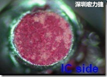 紅墨水染紅測(cè)試分析-IC面，判退，破裂 