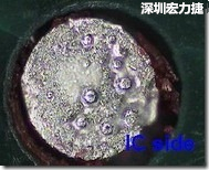 紅墨水染紅測(cè)試分析-IC面，判退，