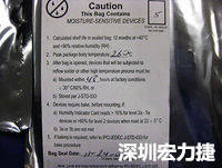 元件的MSL標簽注明了敏感等級5、密封日期和烘烤指南。