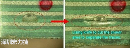 上圖為導(dǎo)電線路印刷沾污，經(jīng)一段時經(jīng)使用后沾污擴(kuò)散，并造成電子短路，用刀片把沾污的地方割開后，電器特性就恢復(fù)正常。