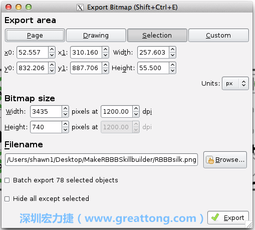 在Inkscape中，指定選取黑色向量物件（不是原始電路板的PNG圖檔），然后選擇匯出高解析度的PNG圖檔（我使用的解析度是1200dpi）。