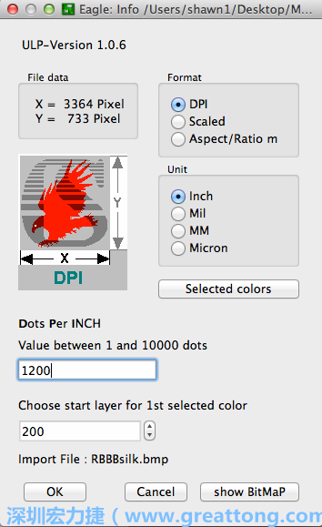 下一步，回到EAGLE，打開匯入點陣圖到你的電路板設(shè)計圖上的ULP script，選擇「檔案（File）」→「執(zhí)行（Run）」→「匯入-bmp.ulp」。