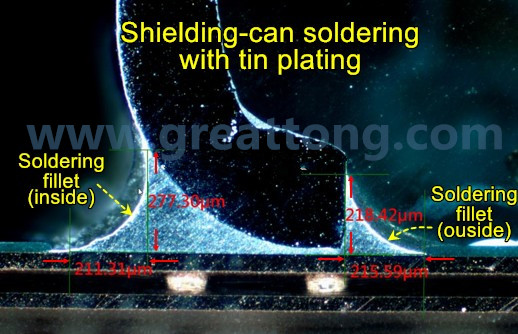 要求工程師在光學(xué)顯微鏡下親自量測(cè)了一定數(shù)量的屏蔽罩的偏移量，而且還去做了切片查看屏蔽罩內(nèi)側(cè)及外側(cè)均出現(xiàn)焊接弧度 (fillet)形狀。