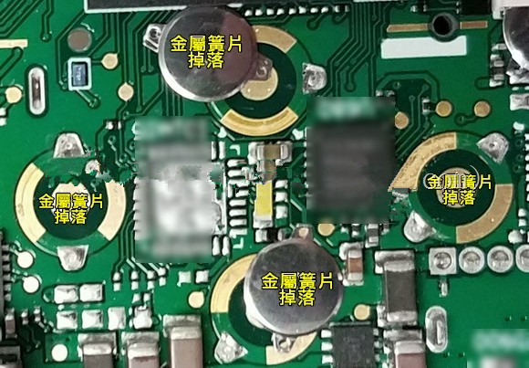 按鍵金屬簧片(metal-dome)可以直接焊接于電路板上嗎？?jī)?yōu)缺點(diǎn)又有哪些？