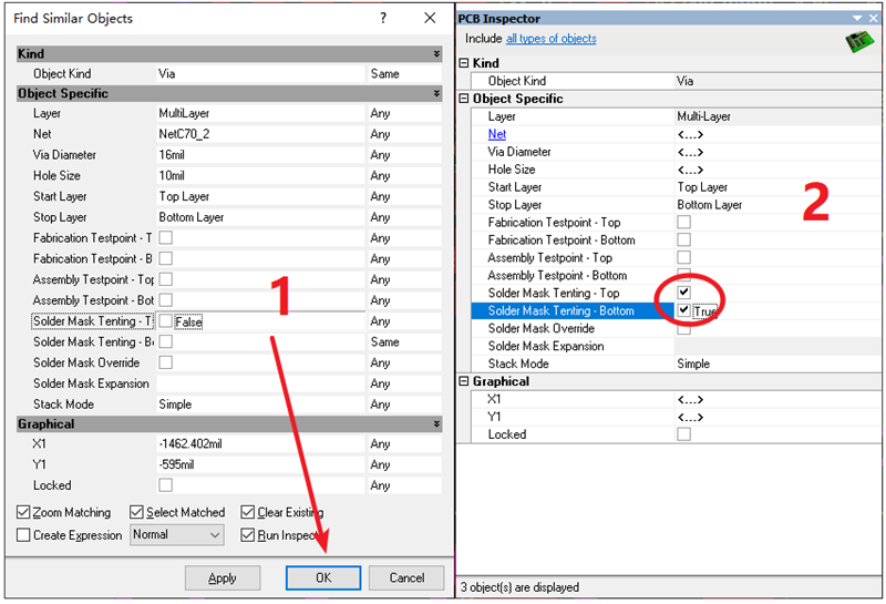 過孔（VIA）蓋油，不用蓋油可以跳過。